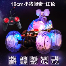 36f313c5a3448d55232452196360d08ccf0cda32425cf7de7db50558f4f8.jpg