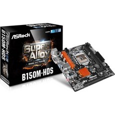 새로운 ASRock 마더 보드 Micro ATX DDR4 LGA 1151 B150M-HDS는 7 세대 및 6, 상세내용참조