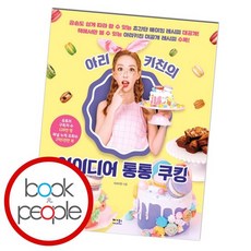아리키친책