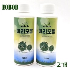 EOBOB 국산 마리모 모스볼 영양제 밥 먹이 120ml 2개