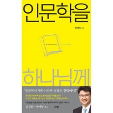 조용한청년들
