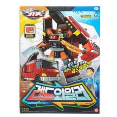 레드와일러