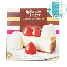 치즈케익팩토리
