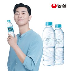 병포카리스웨트