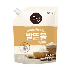 얼렁뚱땅상점