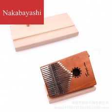 c47aa1e5db0967904617b770075d51fcd03fbdb586df2eb9f8bee7cc4375.jpg