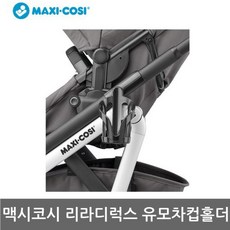 맥시코시리라