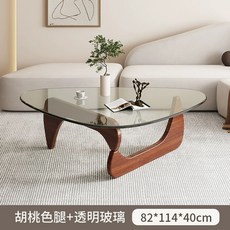 이사무노구치 테이블 비트라 감성 탁자 원목 엔틱 거실 우드 커피 좌식 유리 강화