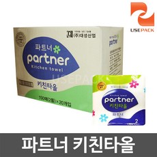 //상품명