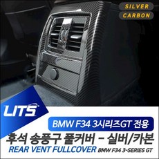//상품명