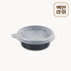 백만상회 BK 일회용 70파이 소스용기 소 흑색 (합포장), 1개, 2000세트