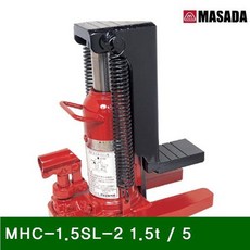 [PLANB] 발톱 작기 높은형 MHC 1.5SL 2 1.5t 5 19 1개 유압 압착 펌프 자키 흡착 작키 잭 프레스 도끼 절단 기 집게 펀칭 에어 P/B : 776M7Q-976