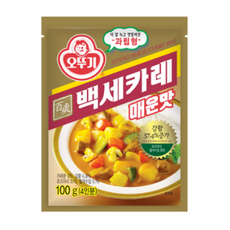 돌아기카레가루