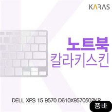 975d50cfb2fe23e974829270397a38fc5765804214065df02f548e2a08bf.jpg