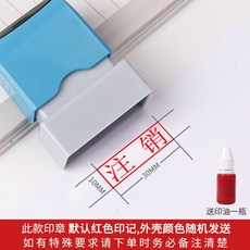 로그아웃전시회할인