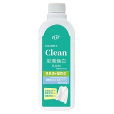 2개 헌 옷을 새 옷으로 얼룩 제거 및 밝기 강화 세제 흰옷표백제 누런때 제거강력 세제 500mlx2개, 500ml