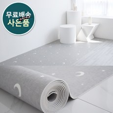 상가바닥장판