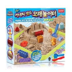 손에안묻는모래