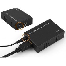 마우스거리연장기