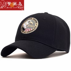 145ada973fd341442da66cff553ac1b0822065f6f89f54b073b9a42a6048.jpg