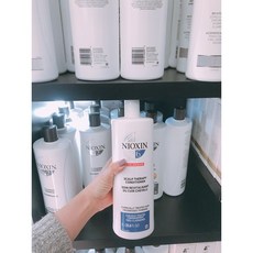 웰라니옥신