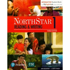 northstar2