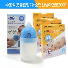 신생아면봉개별포장면봉