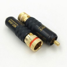 rca단자플러그