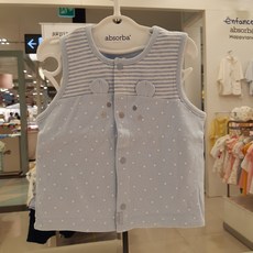 해피랜드조끼