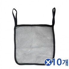 유모차메쉬가방