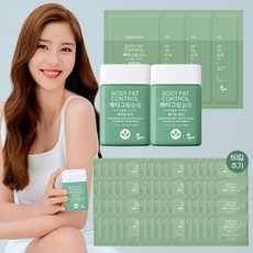 바이탈뷰티 메타그린슬림 1년팩