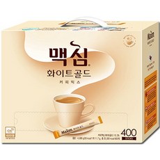 맥심화이트골드400