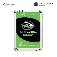 seagatebarracuda2tb