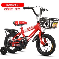abccfab7103ef01f96eb013232b5c6301739ecca6afe3f8e43b14d79b7c9.jpg