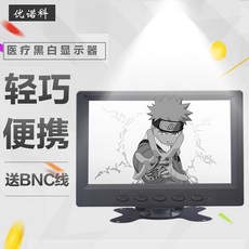 20af9a0ae130ebd95c294c3d324f6768d21b87f197c9b3453145d76b907b.jpeg