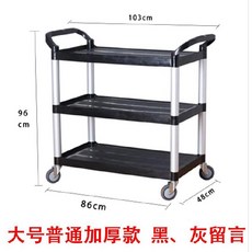 d8376e1ccd3dc0d3f25ce162ff0524c1c7303463e66f3b365d5125e6a726.jpg