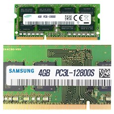 노트북용 삼성전자 DDR3 4G 저전력 1600MHz PC3L 12800S 메모리 램 에코