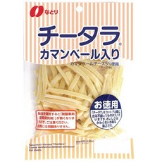 치타라