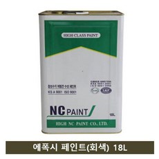 //상품명