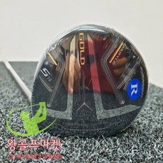 신품 마루망 셔틀 골드 우드, 옵션:[샤프트] R