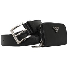 프라다벨트