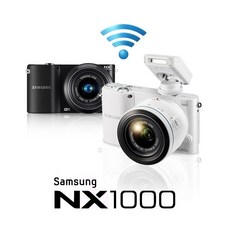 삼성nx1000