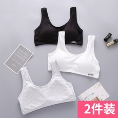0146caa33814ec0cb20fd626df199fdbd877cf1ca88608e8629da976f571.jpg