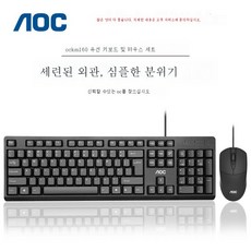 km6050