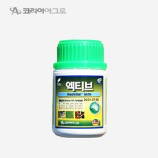 발근제