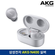 akg블루투스헤드폰