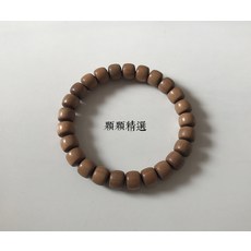 3eae082b8ef52e6bfedb3c15c0ae316ad1eaf4a9b938d3d4b7d6eff30484.jpg