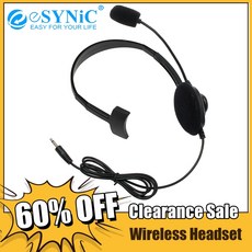 프리젠테이션원격