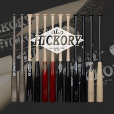 OLD HICKORY 올드히코리 PRO 우드배트 (U.S.A 생산), 마르티네즈33인치860-870g