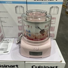 cuisinart아이스크림및젤라또메이커